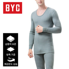 비와이씨 에어메리 스마트 삼중보온 방한 내복 상하의 세트