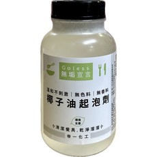無垢宣言 椰子油起泡劑 500ML/瓶 溫和不刺激 無色料 無香料 廚房清潔劑, 1個, 無垢宣言椰子油起泡劑 500ML/瓶, 500ml
