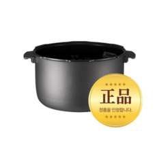 쿠쿠 교체용 내솥 - 쿠쿠 내솥 (CRP-RT107FP) - 쿠쿠 CRP-RT107FP 내솥 - CRI-PT1010D 쿠쿠 10인용 내솥, 1개