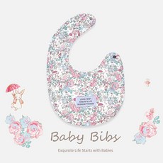 ᴅ.ʏ sʜᴏᴘ/【台灣 】韓版嬰兒口水巾 圍兜兜 純棉圍兜 寶純棉印花紗布花邊圍嘴 圍兜口水兜 純棉口水巾