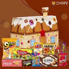 달달한 나만의 집 쿠키하우스 종합선물세트 포카칩 초코하임 초코송이 핵아이셔 프링글스 오마이봉 미니벨 네모스낵 까먹는 망고 젤리, 1개, 11종 세트 1개