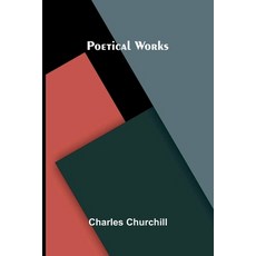 (영문도서)Poetical Works Paperback