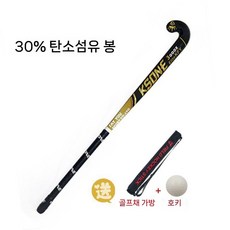 수입 하키 스틱 카본 섬유 성인용 필드 하키 훈련 스틱, 오른손잡이, 7 블랙+골드 37.5cm(성인용)+볼가방, 1개