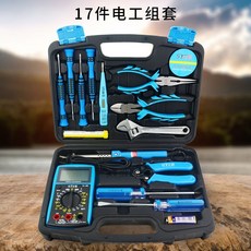 上匠家用工具套裝 手動電工工具箱 萬用表電器五金維修組套, 1個, 上匠17件電工組套