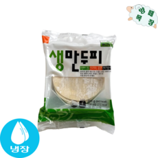 칠갑 생만두피, 310g, 2개