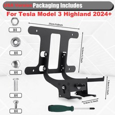 Model Y - 용 드릴 전면 라이센스 플레이트 홀더 없음 모델 3 2017- 버전 프레임 브래킷, MODEL 3 Highland, 1개