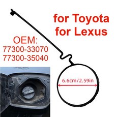 77300-33070 Toyota Prado 120 용 자동차 연료 탱크 캡 커버 케이블 로프 Lexus ES300 GX470 4Runner Avens