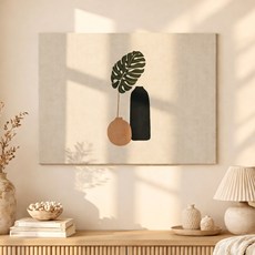 데이루프 패브릭 두꺼비집 가리개, 모던