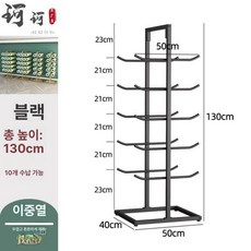 폼롤러 보관함 요가매트 체육관 정리대 필라테스 수납, 1개, 더블 행 소형 블랙
