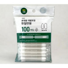 다이소 간편 휴대용 개별포장 듀얼면봉 100개, 1개, 100개입