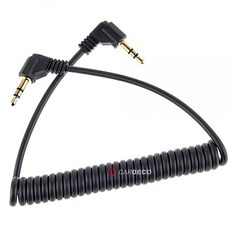 퍼즐 네비게이션 연결 카오디오 잭 AUX 케이블 커넥터 han+08931Vv