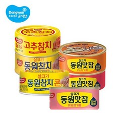 [J] 참치 라이트/고추/콘85g 맛참 매콤/고소/마요 90g 12캔, 02.고추참치 85g 12개
