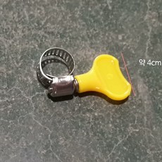 보일러 에어 빼기 난방수 난방 공기 호스 온수 밸브 분배기, 1개