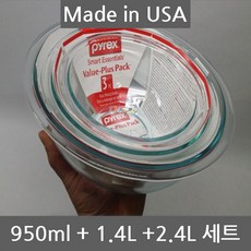 파이렉스 PYREX 믹싱볼 3P 전자렌지가능 제과제빵, 1개