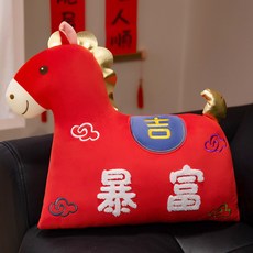 KAOROUSHIJIE 馬年造型抱枕 居家沙發裝飾擺件, 暴富,45x40cm0.57kg