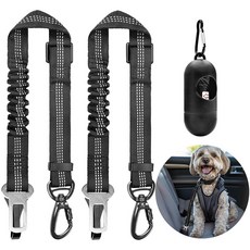 ECLATIS DRGXLE 강아지 안전 프리미엄 벨트 반려동물 스마트 자동 시스템차 로프 우븐 탄성 회전 로프 고정 장치 길이 조절 가능 53.3-68.6cm21-27인치, Black