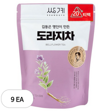 쌍계명차 김동곤 명인이 만든 도라지차, 1g, 20개입, 9개