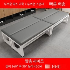 철제장의자 대기실용 벤치형 등받이 벤치의자 대기용 2인 4인 5인 쿠션포함 실내외용 가구, 9.160X35X45