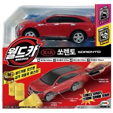 [미미월드] 월드카 파워키 쏘렌토, 1개