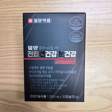 일양약품 전립선건강 눈건강 파워 솔루션 1개월분(1000mg X 30캡슐), 1개, 30정