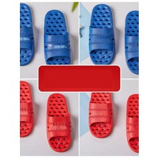 [발이 편한 힐링템] 고무슬리퍼 남자겨울실내화 인체공학슬리퍼