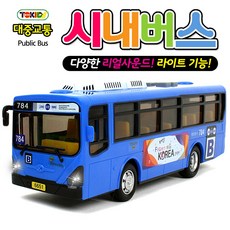 정경유통 대중교통 시내버스 완구, 블루, 1개