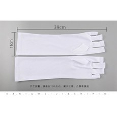 防紫外線手套 美甲 防止手部變黑 烤燈隔熱光撩甲漏指手套, 1個, 白色款式