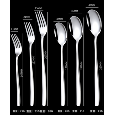 HYLSS 韓式勺304不鏽鋼勺子吃飯湯勺攪拌冰勺咖啡勺調羹甜品勺, 1個, 304材质:如图所示（1999）