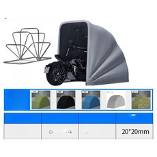 오토바이 주차장 텐트 방수 바이크 자동 상품 덮개 커버, L 아연도금 전자동 3.5x1.9x1.9, 기본 모델명/품번