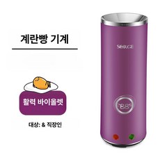 계란말이기계 롤 에그기계 소시지 자동, 1개