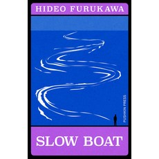 (영문도서) Slow Boat Paperback, Pushkin Press, English, 9781805331414