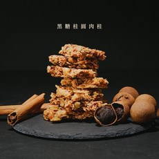 金五春 辰食燕麥脆片 網路爆紅美食 健康營養早餐 減糖營養零食 下午茶 宵夜 高纖 奇亞籽(6種口味), 1個, 黑糖肉桂桂圓