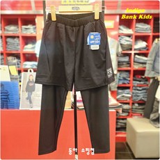 인디고키즈 "25년 SS신상+빠른배송" 생존수영 수업에도 실내 수영장에서도 여름 휴가철에도 어디에나 즐겨입는 래쉬가드 워터 바렝스(반바지+래깅스) IKAR25F02_쇼핑점