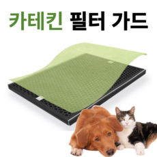 [에어클린존] 위닉스 제로N AZNM400-IWK 공기청정기 호환 카테킨 필터 가드 (전처리 필터), 1세트, CAF-J0S3 J