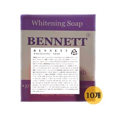 태국 Bennett Soap 베넷 비누 화이트닝 솝 130g, 10개입