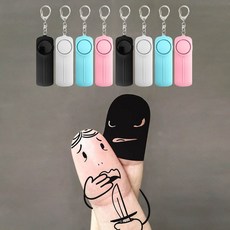 휴대용 호신용 경보기