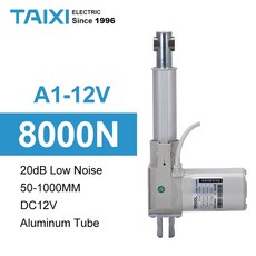 선형 전기 액추에이터 텔레스코픽로드 DC24V 600mm 스트로크 8000N 스러스트 모터 컨트롤러 창 오프너 자동, A1 250MM Stroke, DC24V 15MMS 2000N, 1개