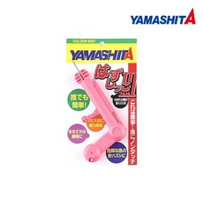 야마시타 바늘 빼기3 핑크 바다 낚시, 핑크-416022