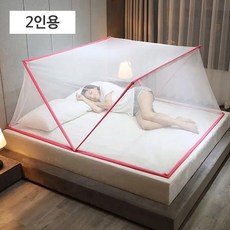 원터치 모기장 여름 사각 넓은 원터치 야외 벙커 침대 캠핑