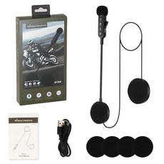 오토바이 헬멧 헤드셋 무선 라이딩 헤드폰 간섭 방지 모터 자전거 핸즈프리, 기본, 2. BT30S with box