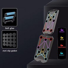 푸쉬업 보드 다기능 푸쉬업 바 핸들 전문 홈 워크아웃 헬스기구 근력 트레이닝, board, [01] board