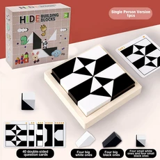 블록 퍼즐 보관 트레이 포함 숨겨진 기하학적 모양 패턴 직소 3D 논리적 사고 훈련 데스크탑 게임 장난감, 02 1 piece set