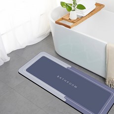 미란다 빨아쓰는 규조토 주방매트