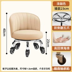 【椿嶼】嚮輪小凳子家用加高滑輪凳換鞋旋轉闆凳帶輪移動學步靠背椅輪, 鐵藝軸承輪：矮款淺咖, 1個