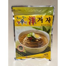 천우식품제조장 [천우식품제조장] 양겨자가루 (천우 200g) X 10, 3개, 200g