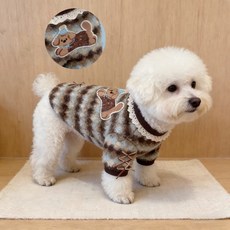 비숑 프리제 전용 카멜 스트라이프 플러피 상의 테디 베어 패치+레이스 칼라 장식 가을 겨울 데일리 애견 의상, 1개, Brown
