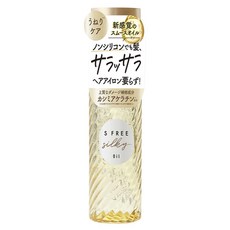 S FREE 絲滑柔順護髮髮油, 1個, 100ml