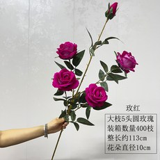 大枝5頭絨布玫瑰花 仿真花圓玫角玫家居裝扮假花攝影道具仿真花永生花人造花乾燥花永不凋零拍照道具假花裝飾居家裝飾, 大枝5頭絨布圓玫（玫紅色）, 1個