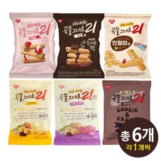 구워만든 곡물그대로 21 크리스피롤 6봉 혼합(오리지널1+인절미1+초코1+자색고구마1+쿠키앤크림1+딸기1), 6개, 150g