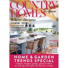 Country Homes & Interiors Uk 2024년9월호 (영국 홈 인테리어 잡지 월드매거진) - 당일발송